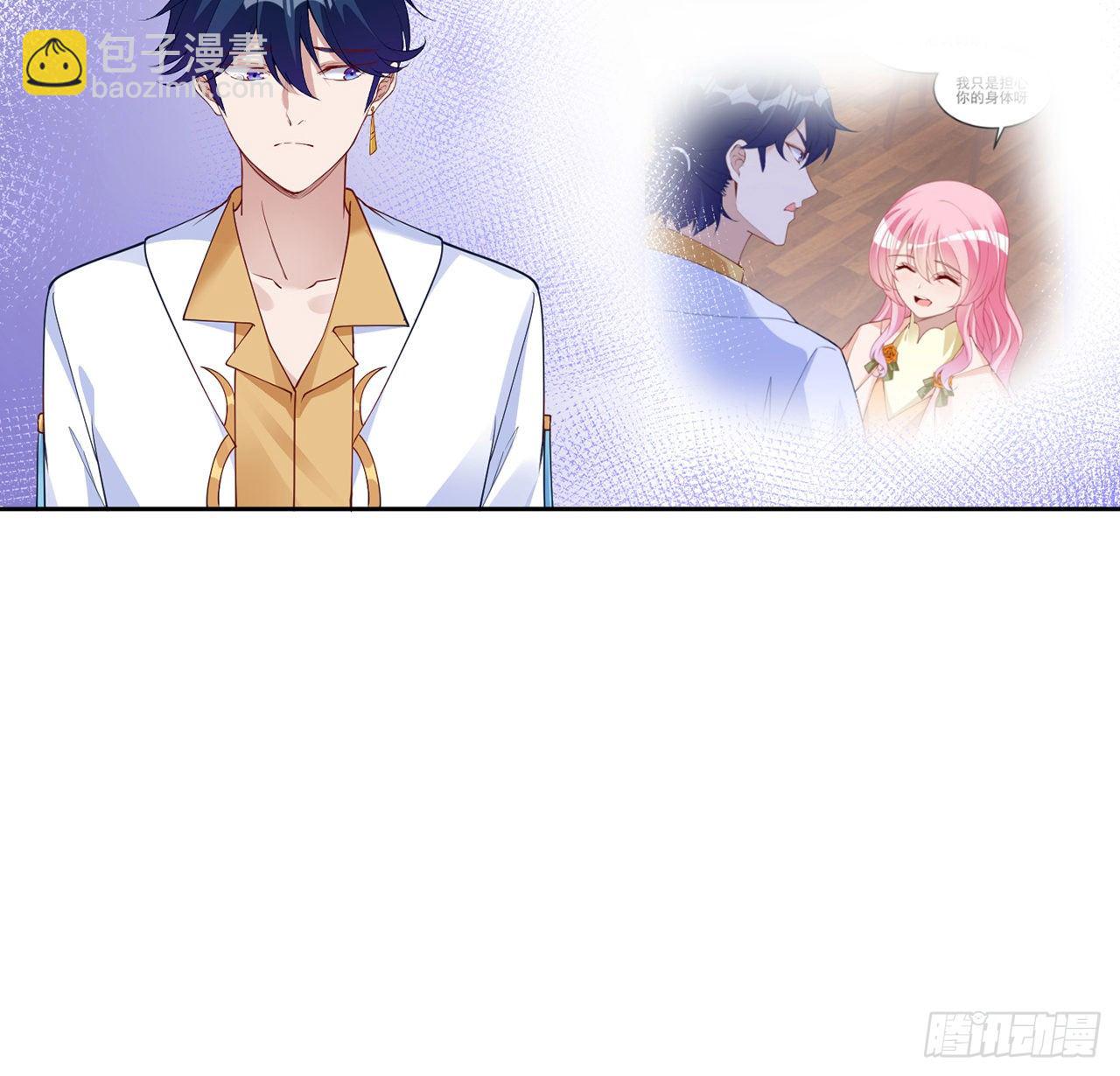 135话 做错事情必须要承担(1/2)-第136话