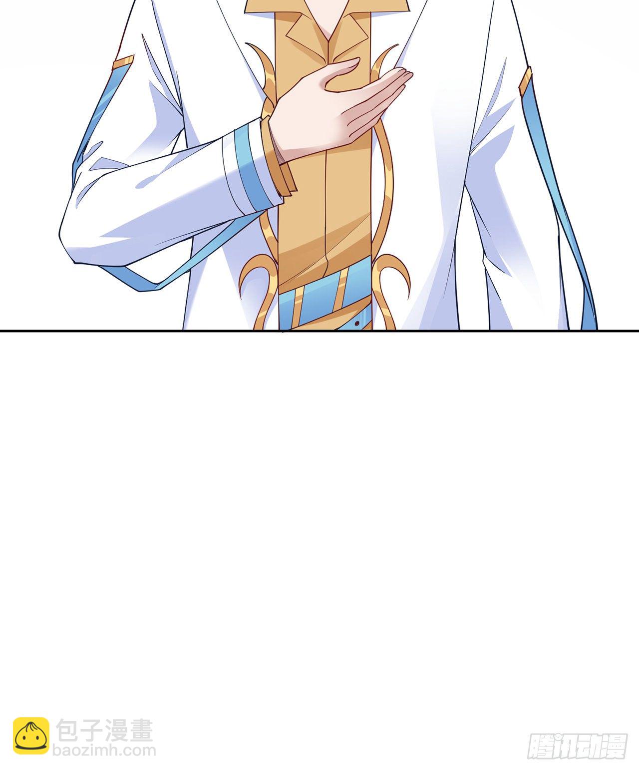 135话 做错事情必须要承担(1/2)-第136话