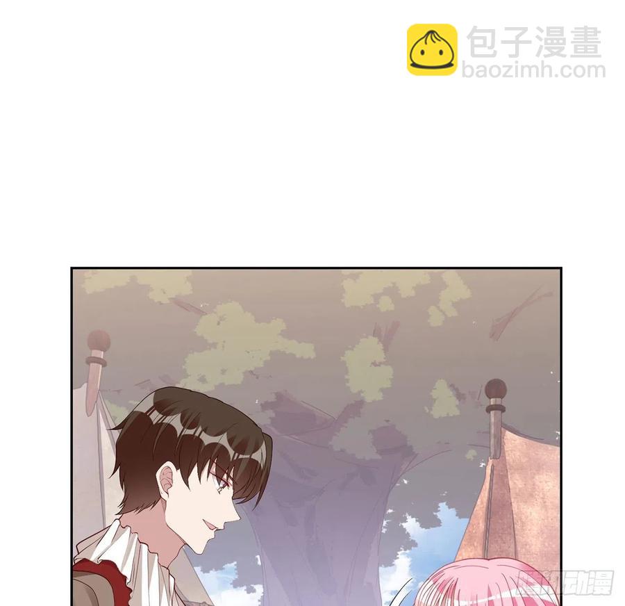 137话 收获意外线索(1/2)-第138话