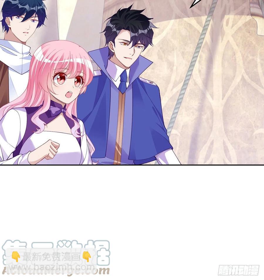 137话 收获意外线索(1/2)-第138话