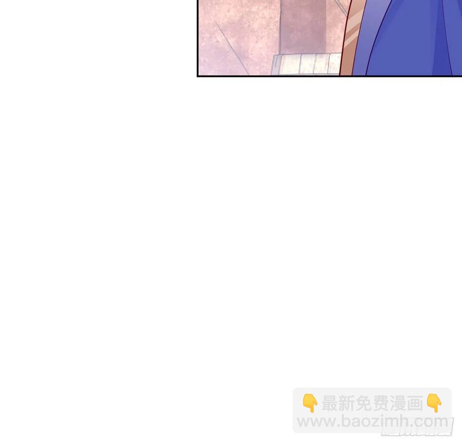 137话 收获意外线索(1/2)-第138话