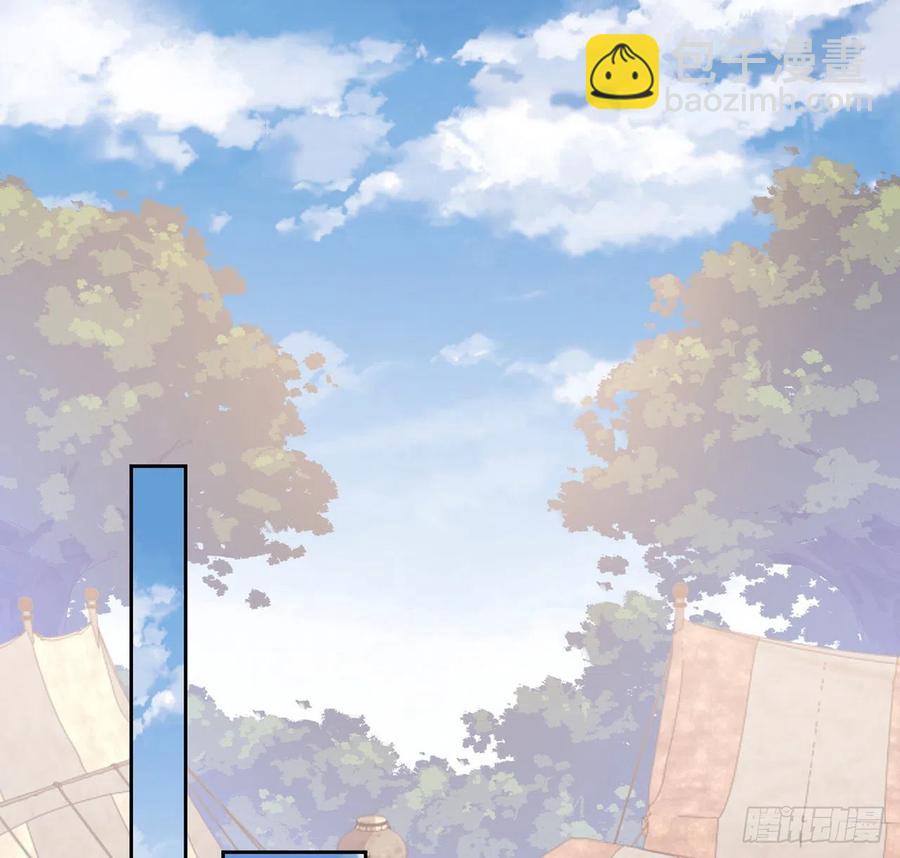 137话 收获意外线索(1/2)-第138话