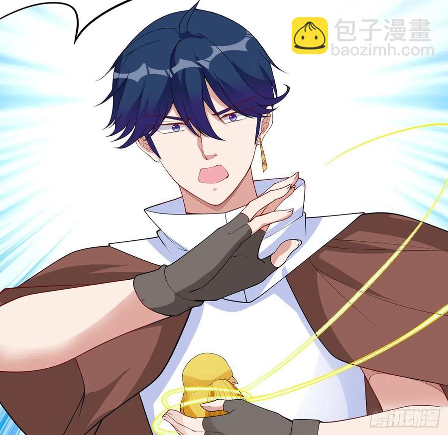 139话 真相总是残酷的(1/2)-第140话