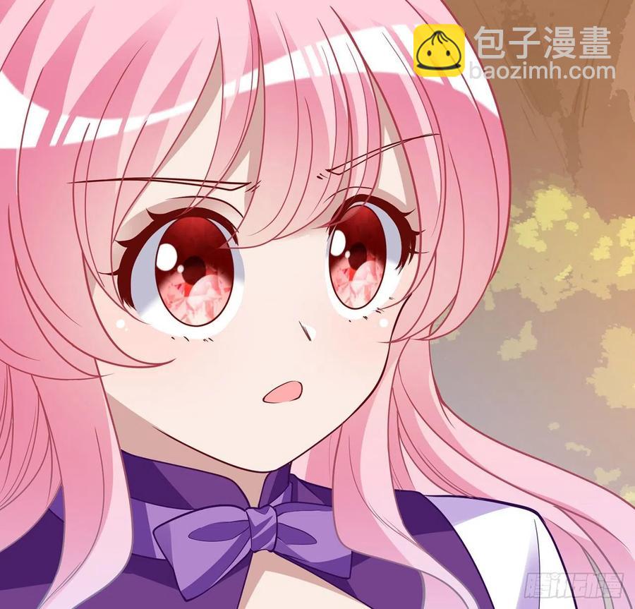 139话 真相总是残酷的(1/2)-第140话