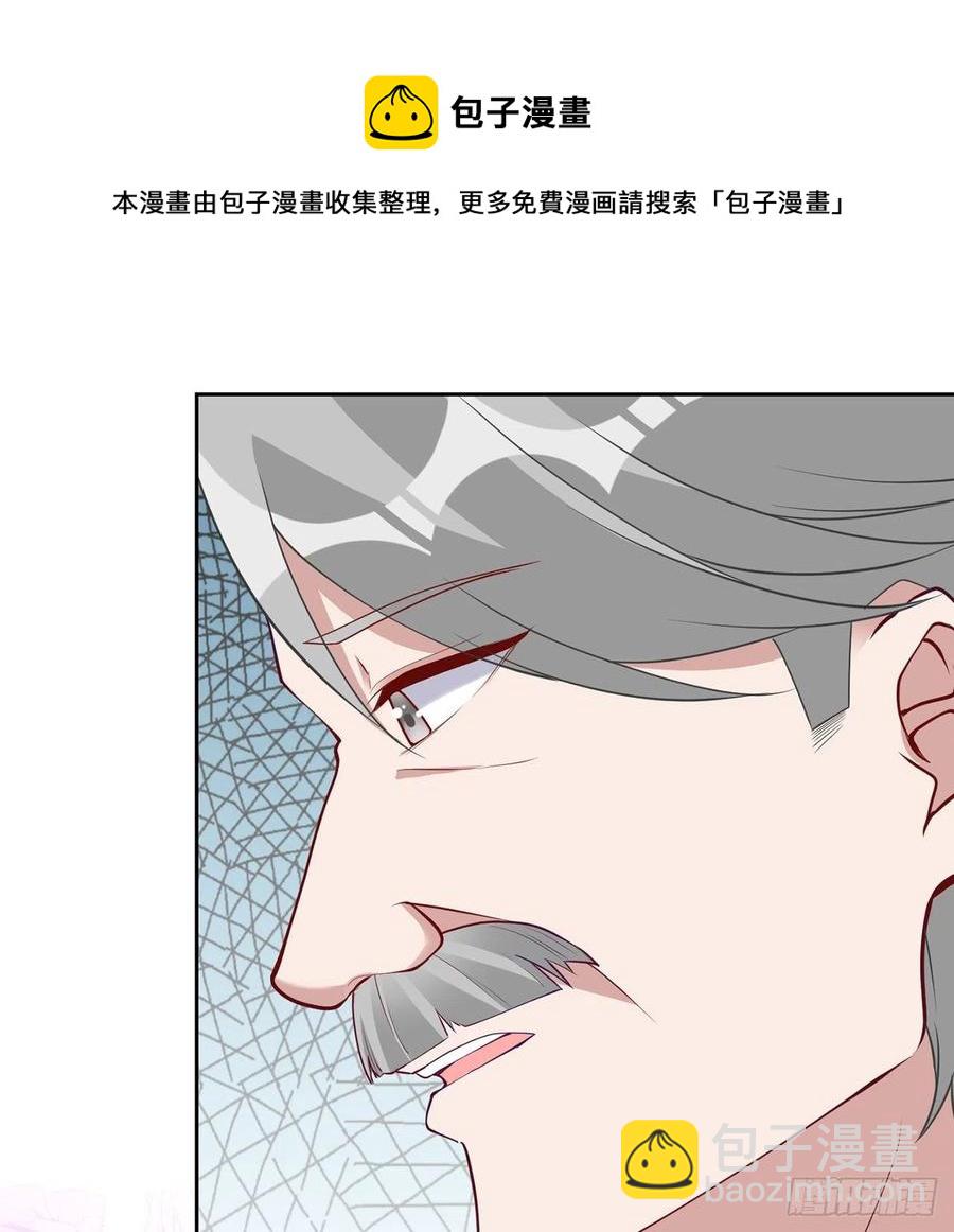 139话 真相总是残酷的(1/2)-第140话