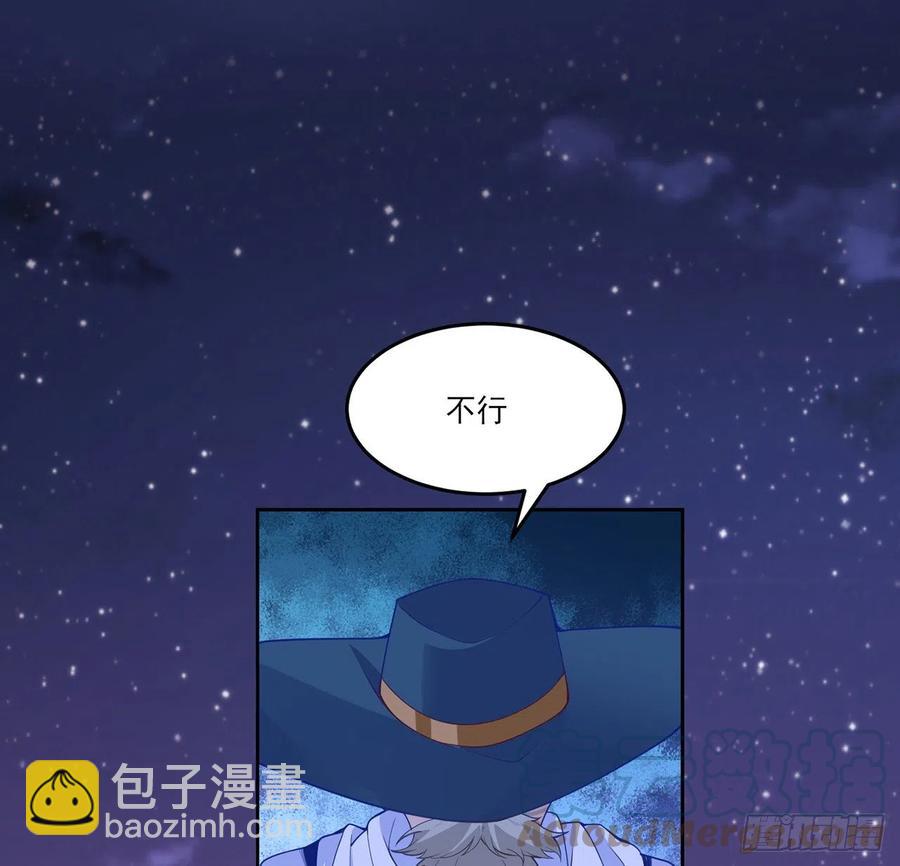 141话 两个&ldquo;雷蒙神医&rdquo;(1/2)-第142话