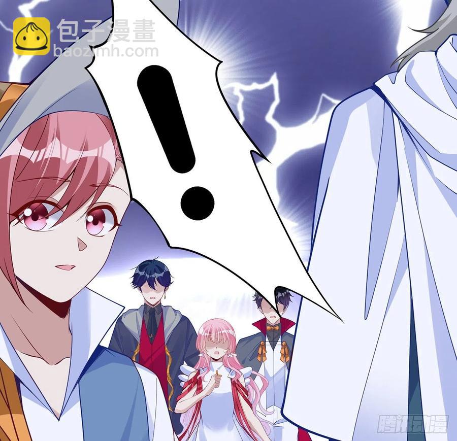 141话 两个&ldquo;雷蒙神医&rdquo;(1/2)-第142话