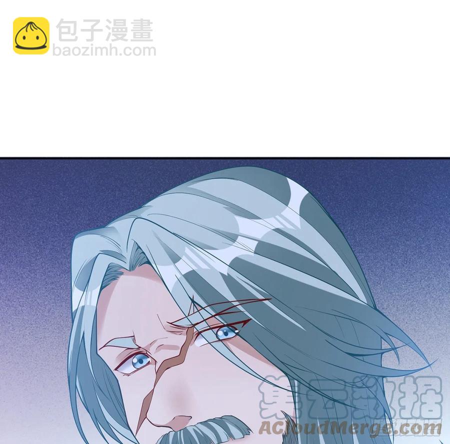 141话 两个&ldquo;雷蒙神医&rdquo;(1/2)-第142话