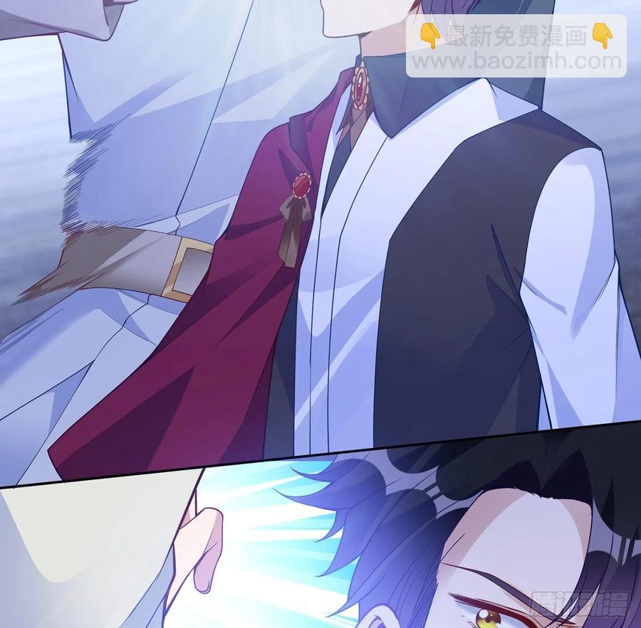 143话 少主，我们终于相见了(1/2)-第144话