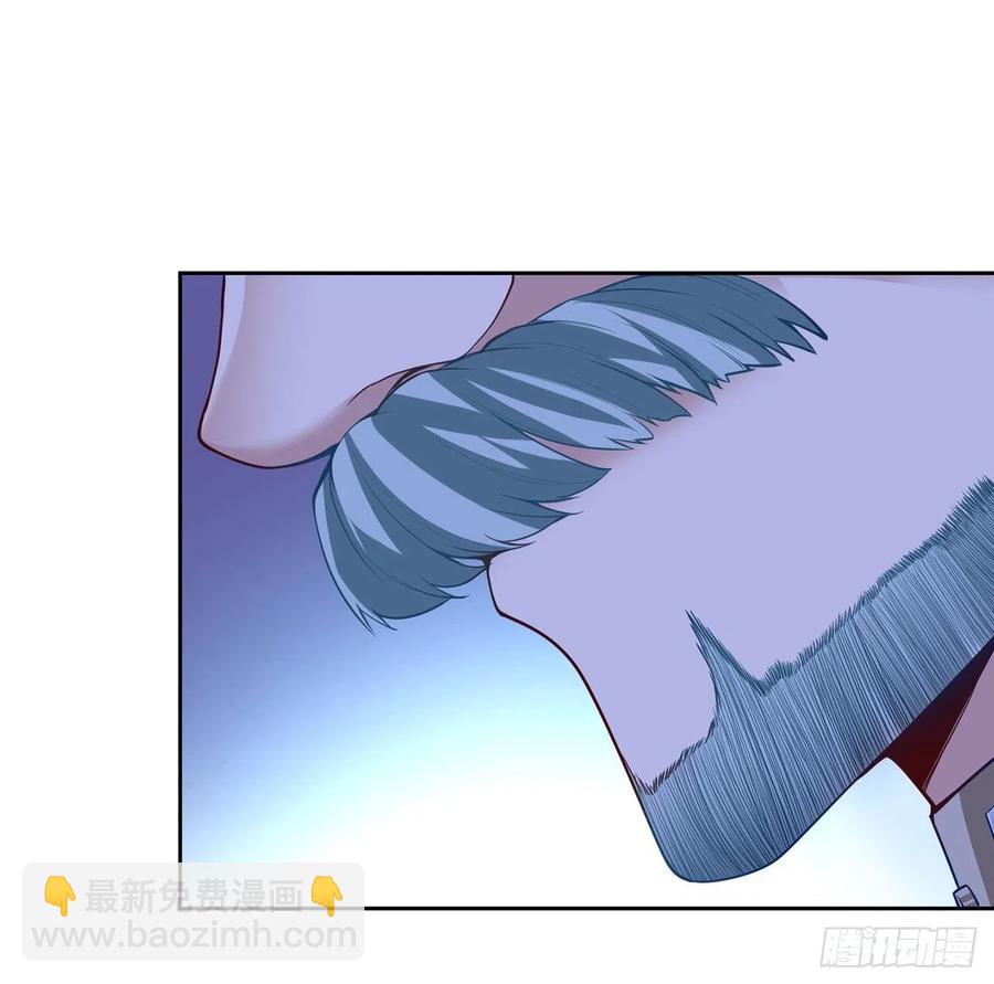 143话 少主，我们终于相见了(1/2)-第144话