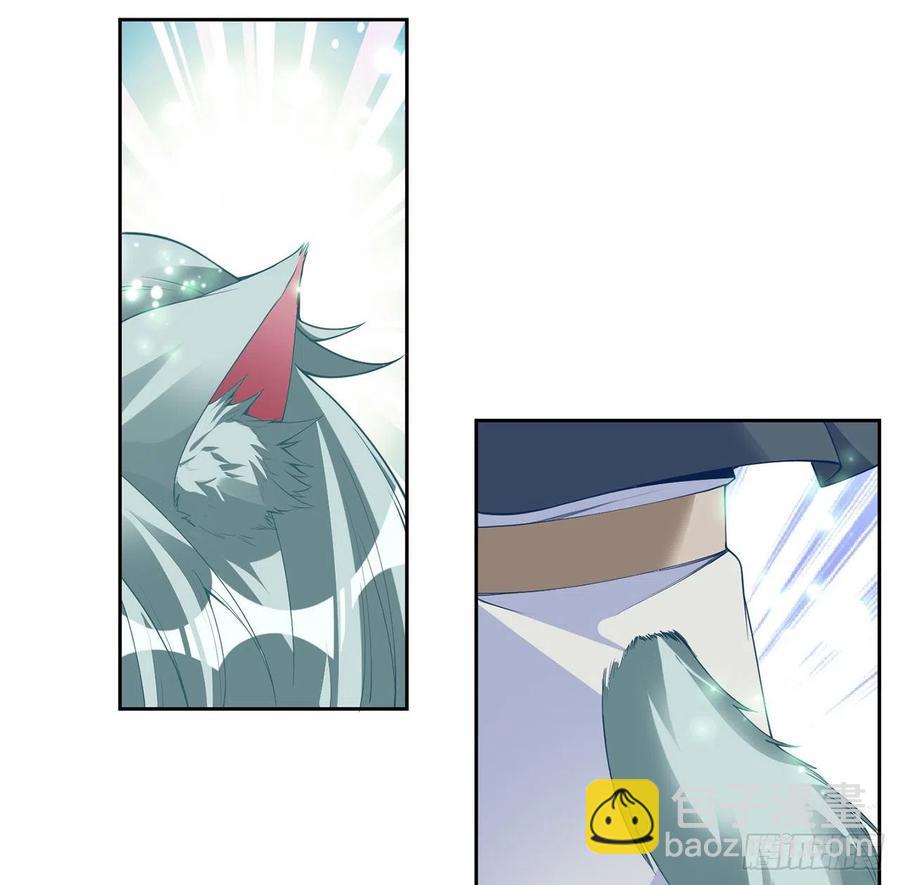 143话 少主，我们终于相见了(1/2)-第144话