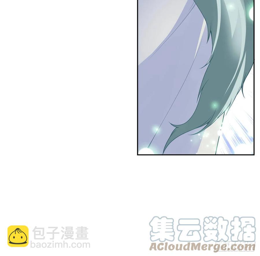 143话 少主，我们终于相见了(1/2)-第144话