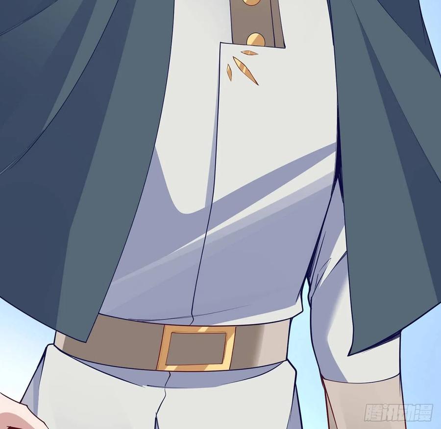 143话 少主，我们终于相见了(1/2)-第144话