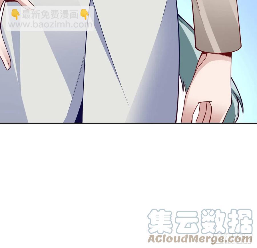 143话 少主，我们终于相见了(1/2)-第144话