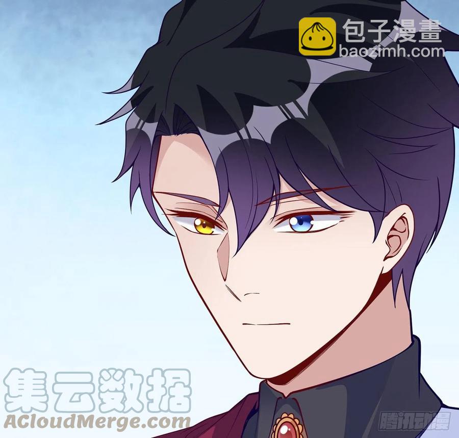 143话 少主，我们终于相见了(1/2)-第144话