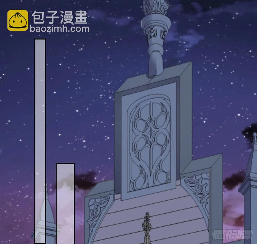 143话 少主，我们终于相见了(1/2)-第144话