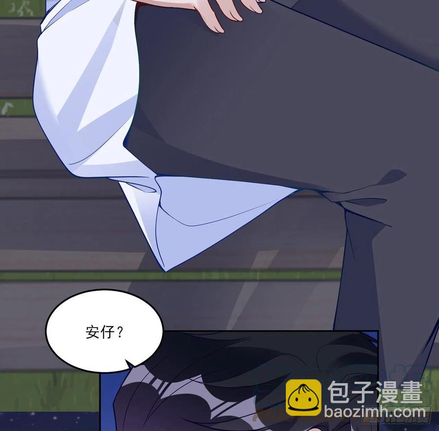 143话 少主，我们终于相见了(1/2)-第144话