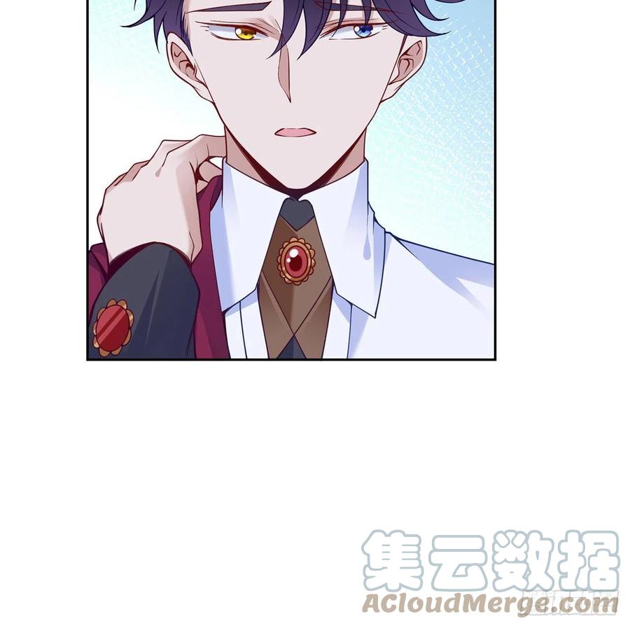 143话 少主，我们终于相见了(1/2)-第144话