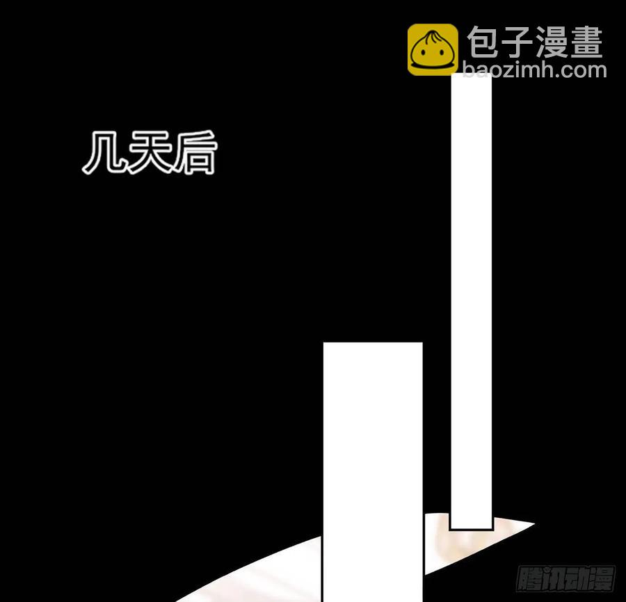 145话 安德里你愿意么？(1/2)-第146话