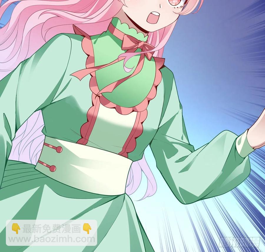 145话 安德里你愿意么？(1/2)-第146话