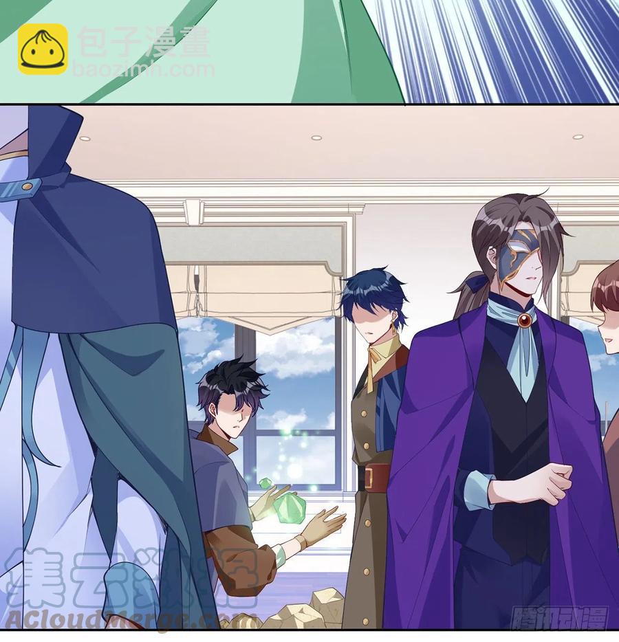 145话 安德里你愿意么？(1/2)-第146话