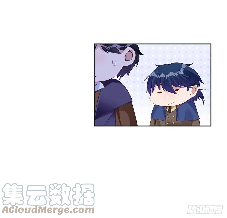 145话 安德里你愿意么？(1/2)-第146话