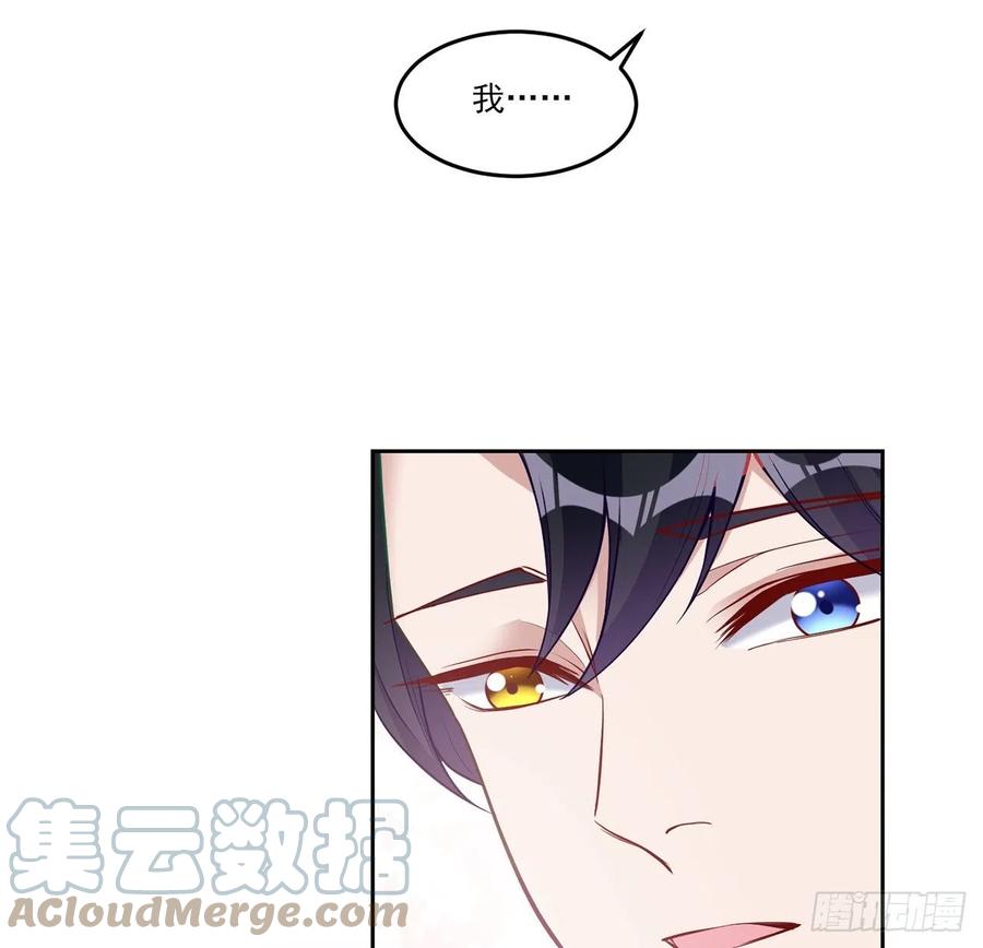 145话 安德里你愿意么？(1/2)-第146话