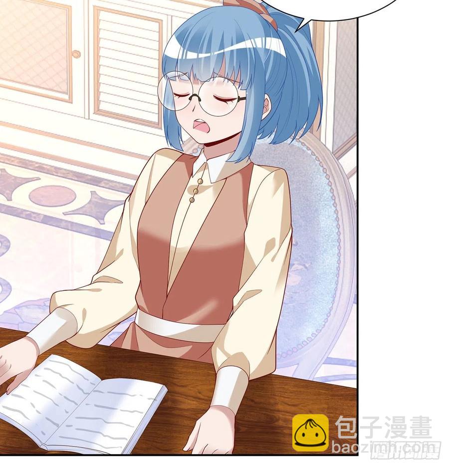 147话 复习二三事(1/2)-第148话