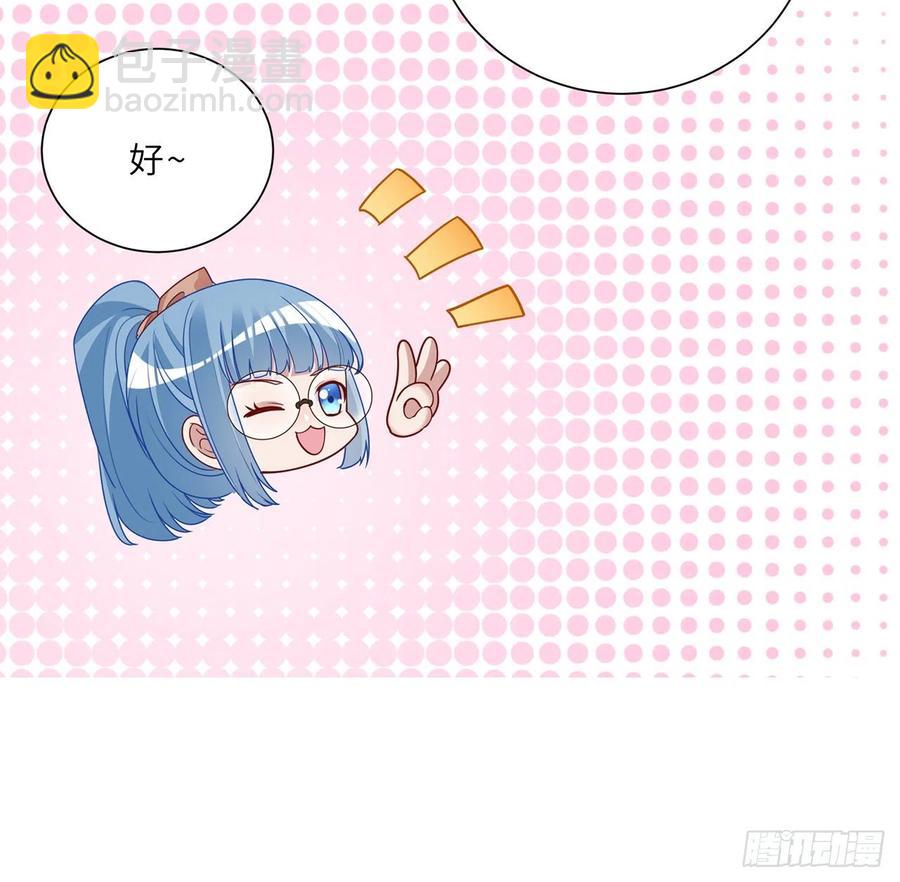 147话 复习二三事(1/2)-第148话