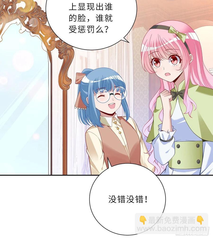 147话 复习二三事(1/2)-第148话