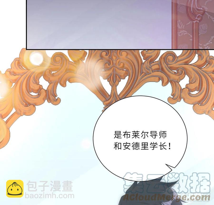 147话 复习二三事(1/2)-第148话