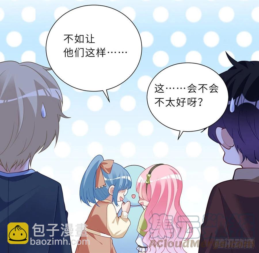 147话 复习二三事(1/2)-第148话