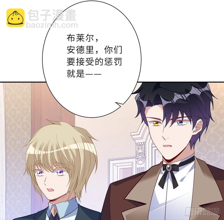 147话 复习二三事(1/2)-第148话