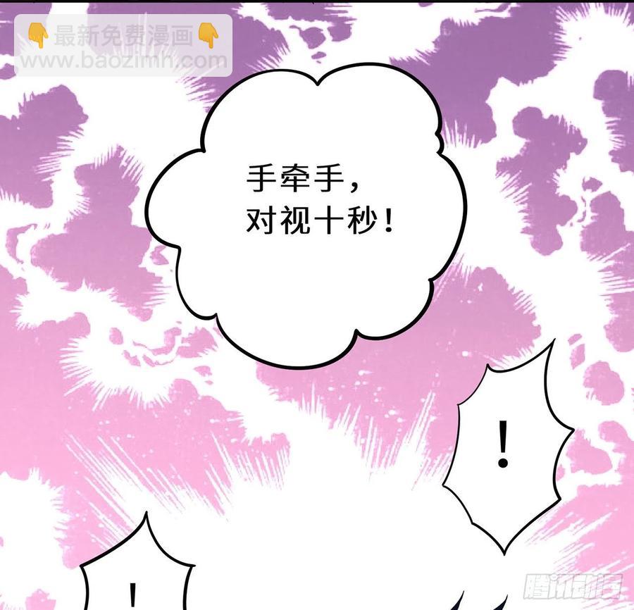 147话 复习二三事(1/2)-第148话