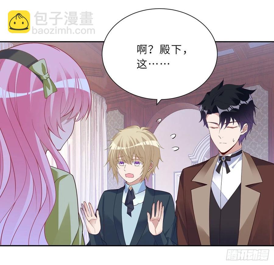 147话 复习二三事(1/2)-第148话