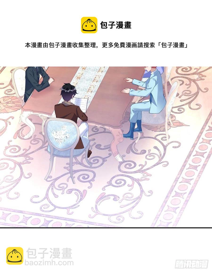 147话 复习二三事(1/2)-第148话