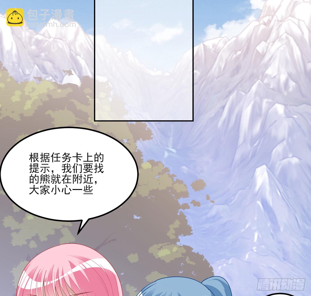 149话 如约而至的期末考(1/2)-第150话