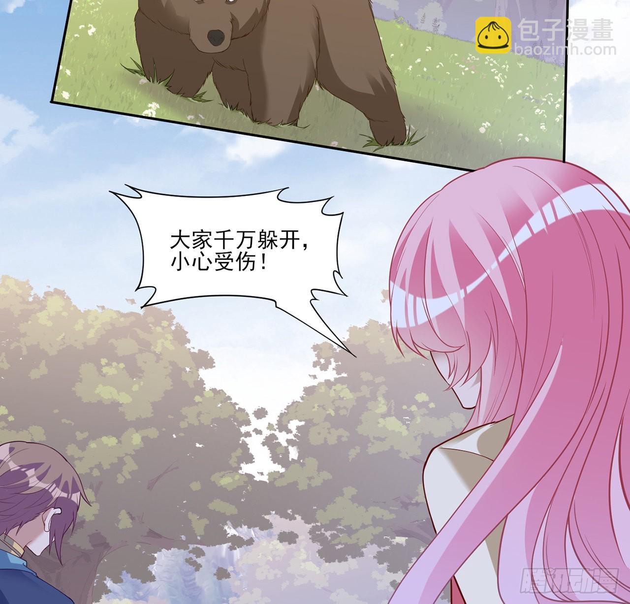 149话 如约而至的期末考(1/2)-第150话