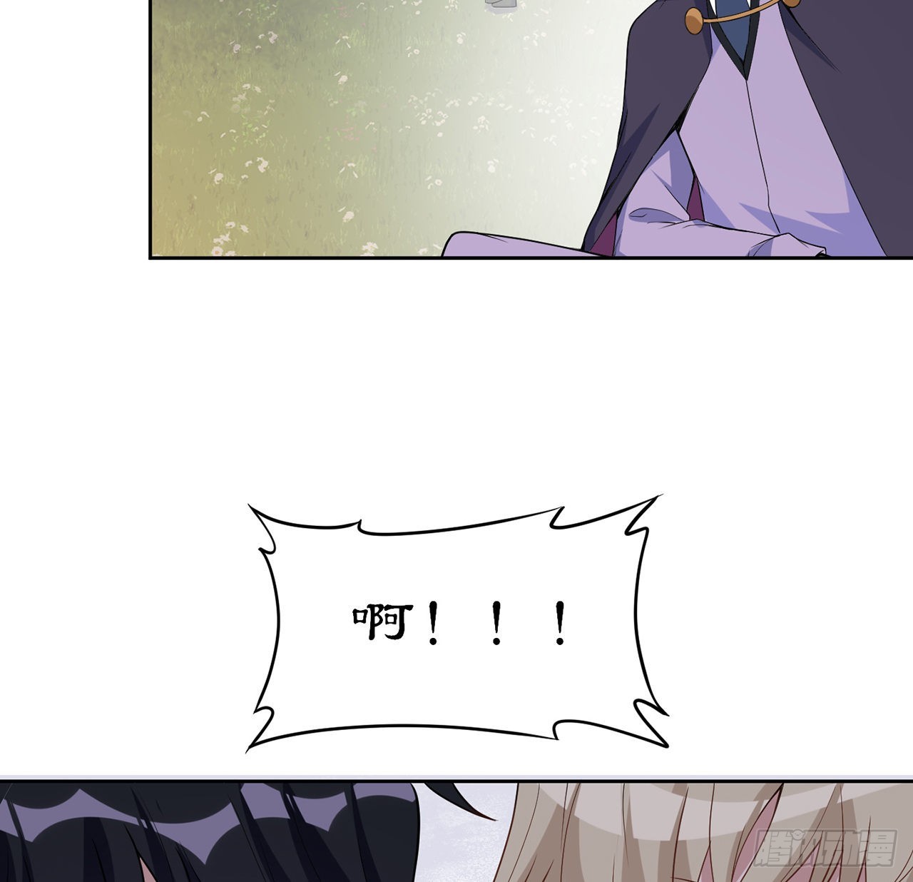 149话 如约而至的期末考(1/2)-第150话