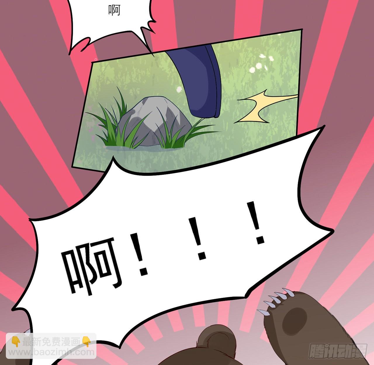 149话 如约而至的期末考(1/2)-第150话