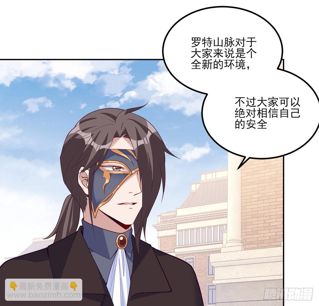 149话 如约而至的期末考(1/2)-第150话