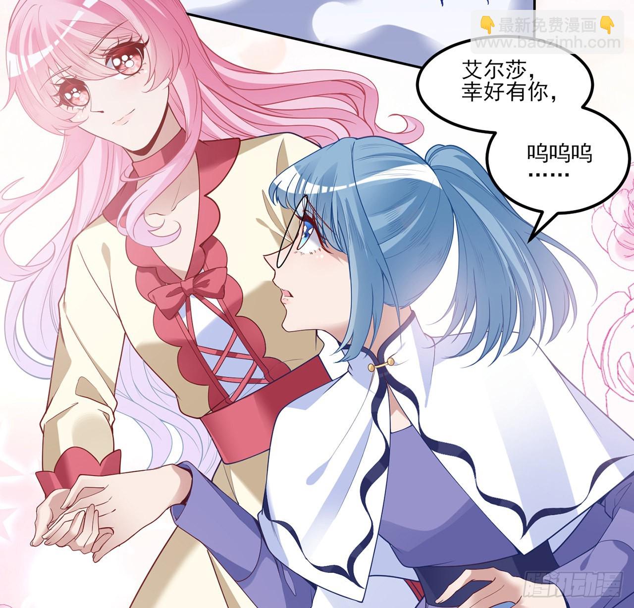 149话 如约而至的期末考(1/2)-第150话