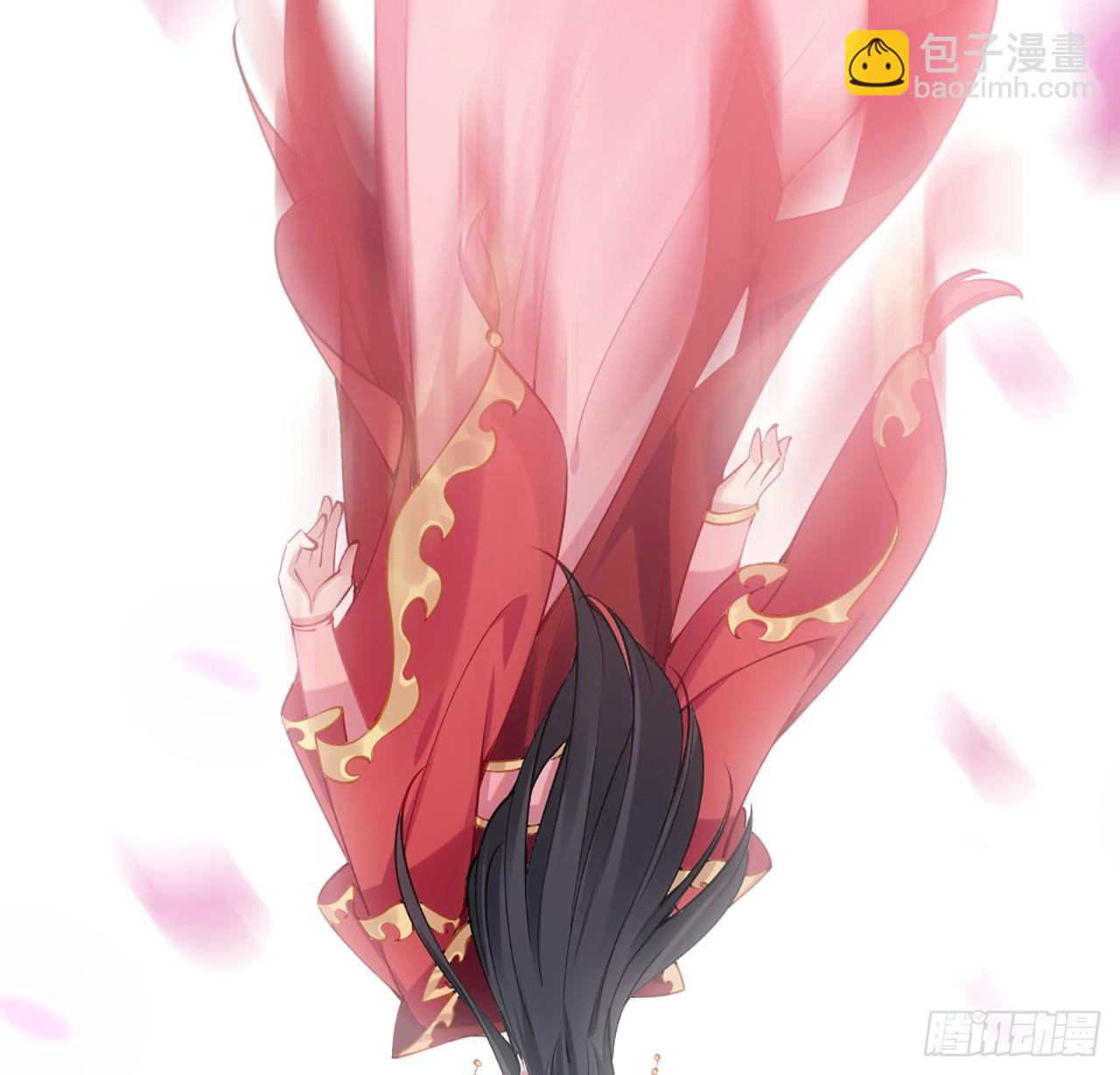 15话 皇家魔法学院(1/4)-第16话