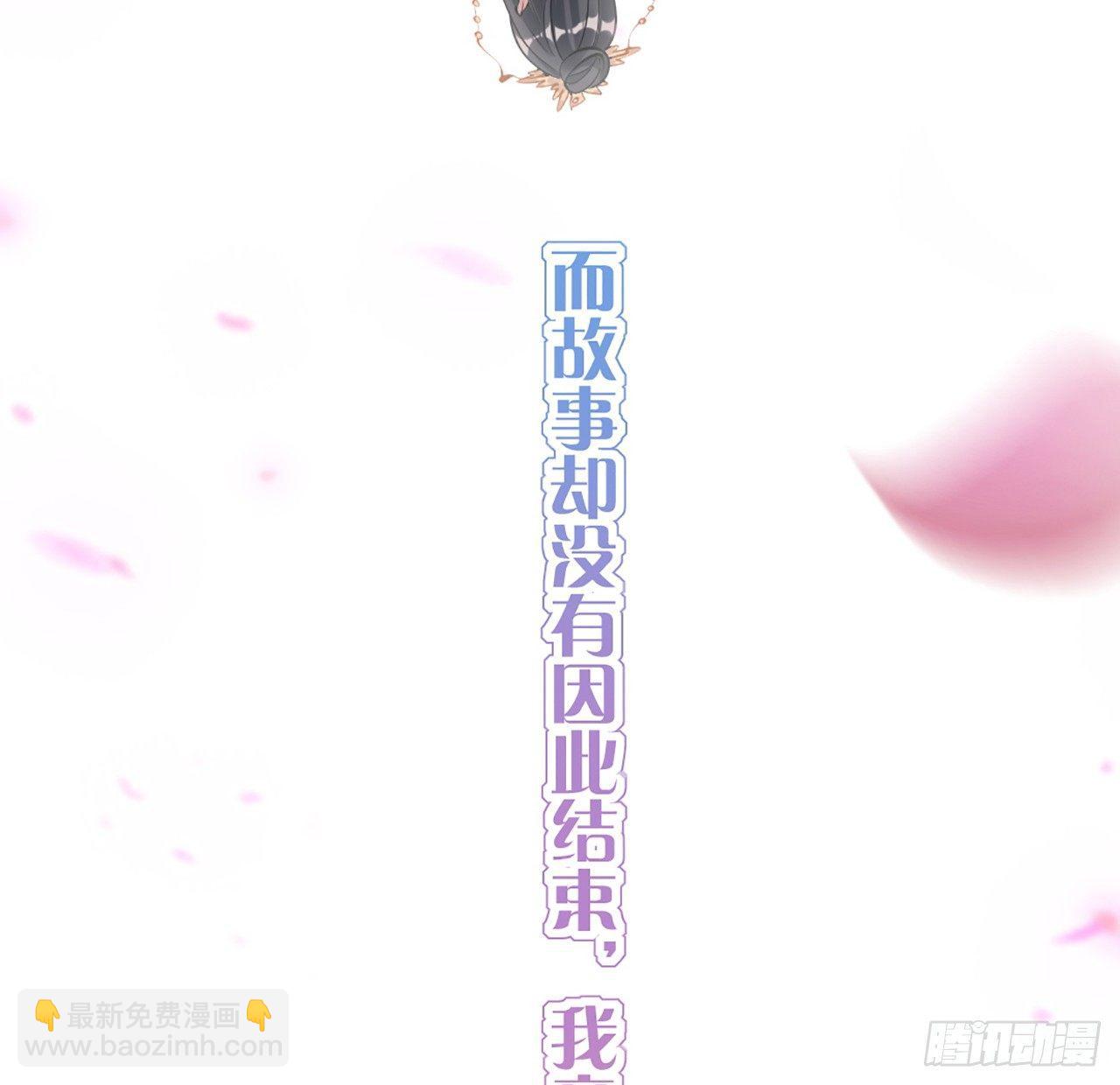 15话 皇家魔法学院(1/4)-第16话