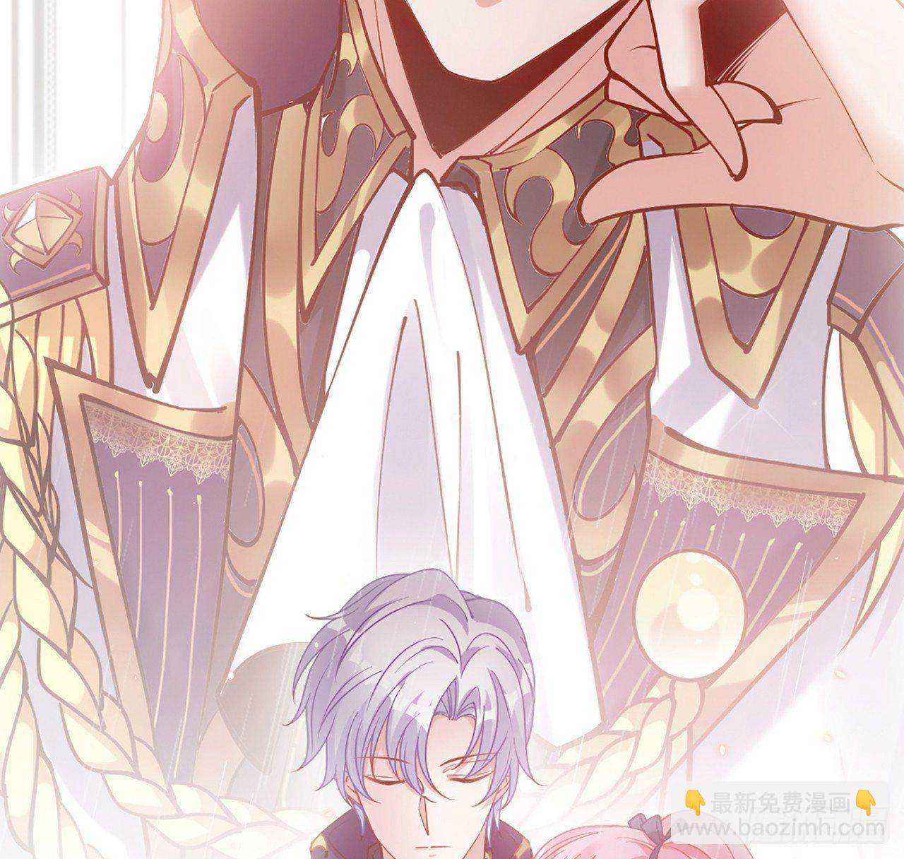 15话 皇家魔法学院(1/4)-第16话