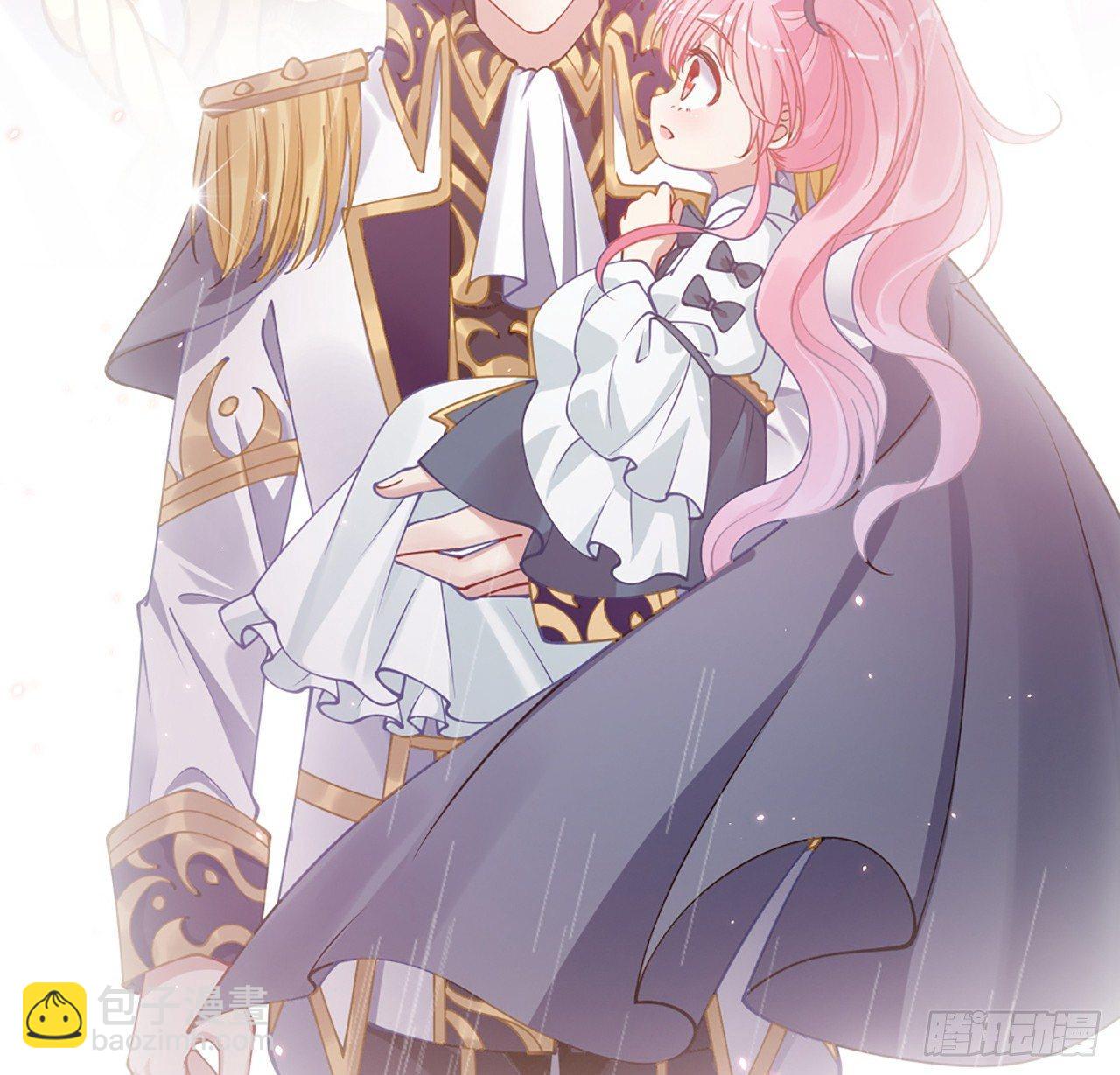 15话 皇家魔法学院(1/4)-第16话