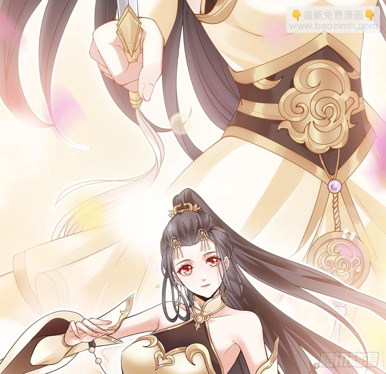 15话 皇家魔法学院(1/4)-第16话