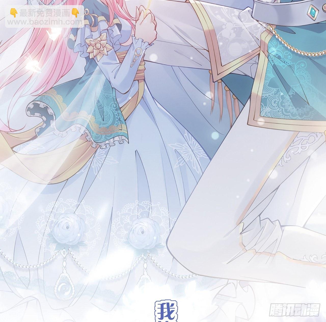 15话 皇家魔法学院(1/4)-第16话