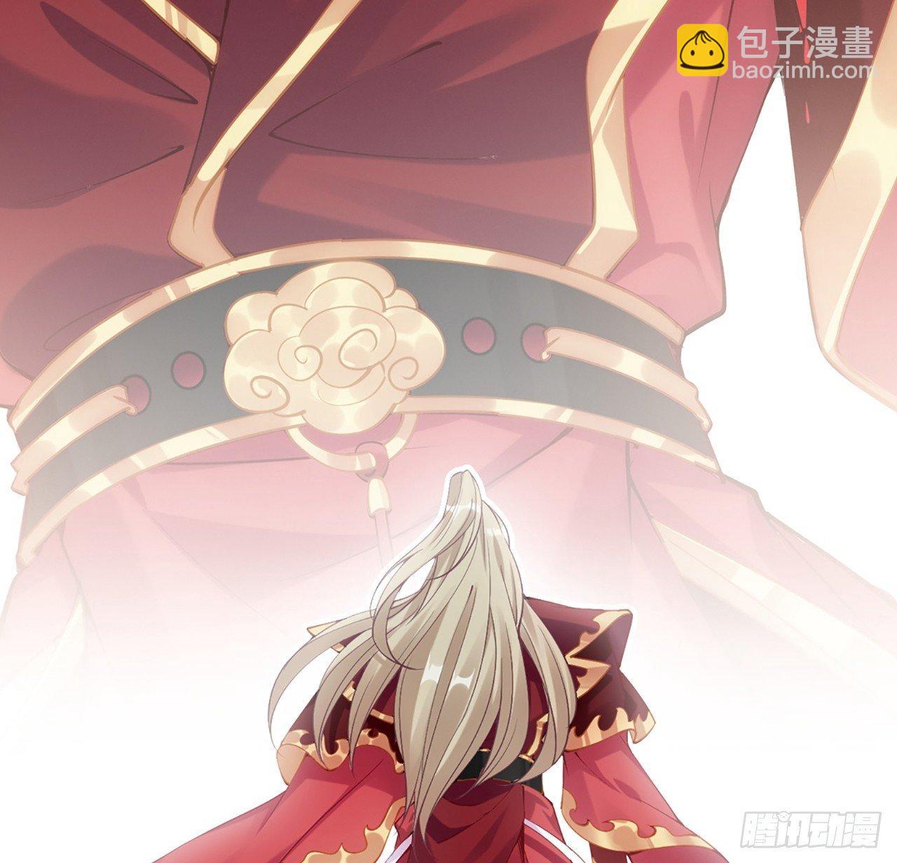 15话 皇家魔法学院(1/4)-第16话