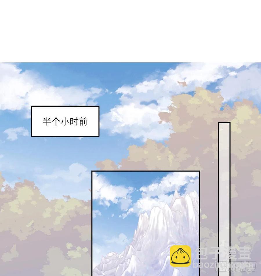 151话 我以后会远离你的(1/2)-第152话